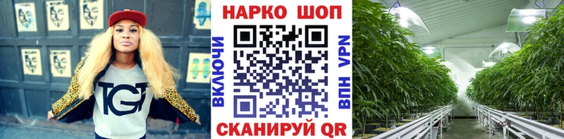 Где найти наркотики Янаул СОЛЬ COCAIN Меф мяу мяу Гашиш