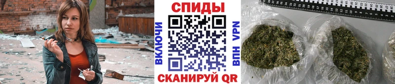 shop наркотические препараты  KRAKEN онион  Янаул  Бутират жидкий экстази 