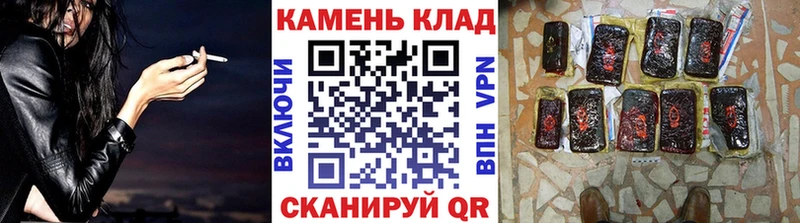 Гашиш AMNESIA HAZE купить наркоту shop официальный сайт Янаул