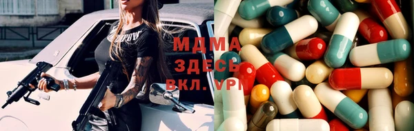марки nbome Верхний Тагил