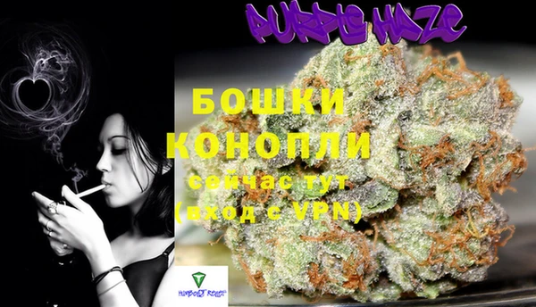 mdpv Верхнеуральск