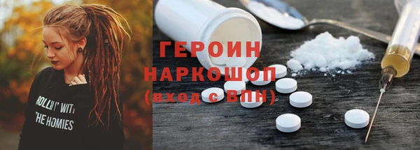 mdpv Верхнеуральск