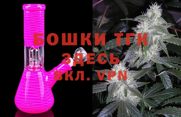 марки nbome Верхний Тагил