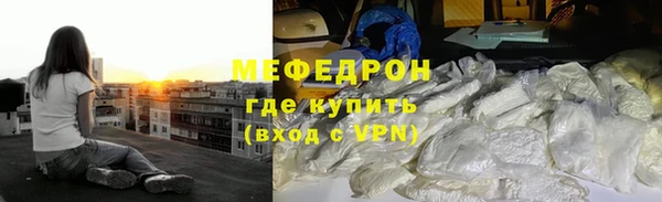mdpv Верхнеуральск