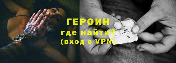 марки nbome Верхний Тагил