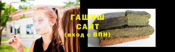 марки nbome Верхний Тагил