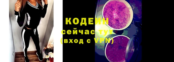 mdpv Верхнеуральск