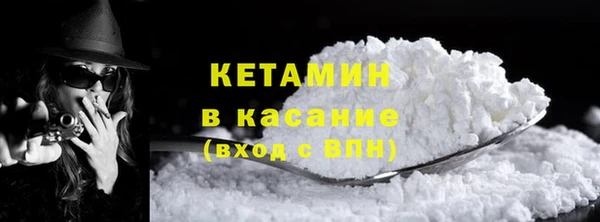 марки nbome Верхний Тагил