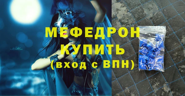 mdpv Верхнеуральск