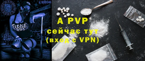 марки nbome Верхний Тагил