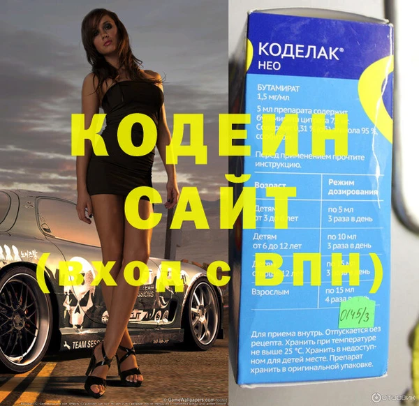 трава Верея