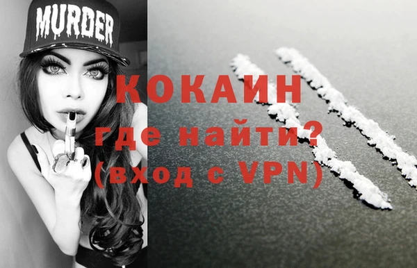 mdpv Верхнеуральск