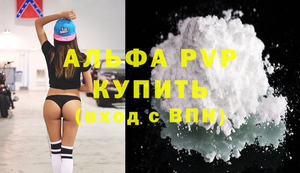 марки nbome Верхний Тагил