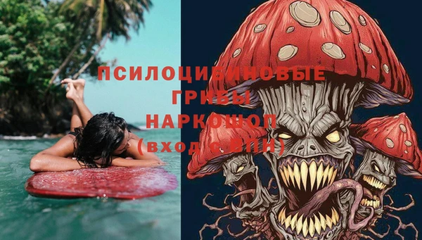 mdpv Верхнеуральск
