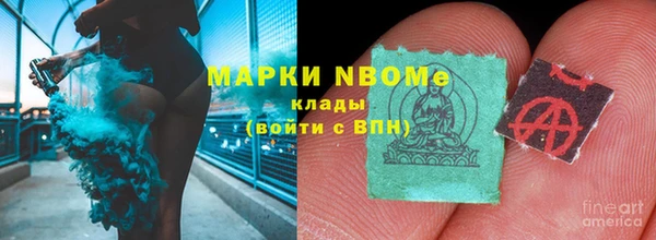 mdpv Верхнеуральск