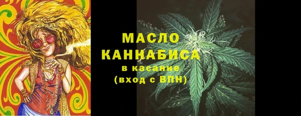 марки nbome Верхний Тагил