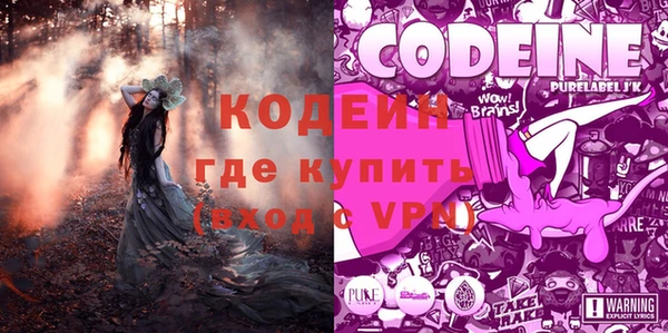 трава Верея