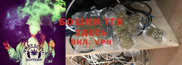 трава Верея