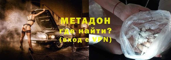mdpv Верхнеуральск