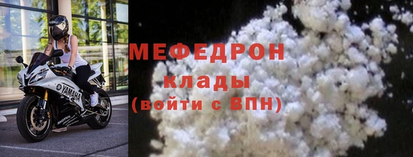 трава Верея