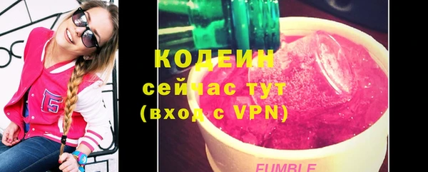 mdpv Верхнеуральск