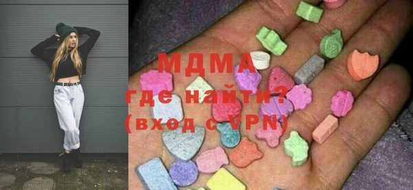 трава Верея